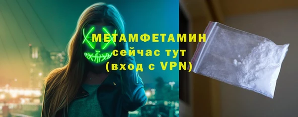 MDMA Верхнеуральск